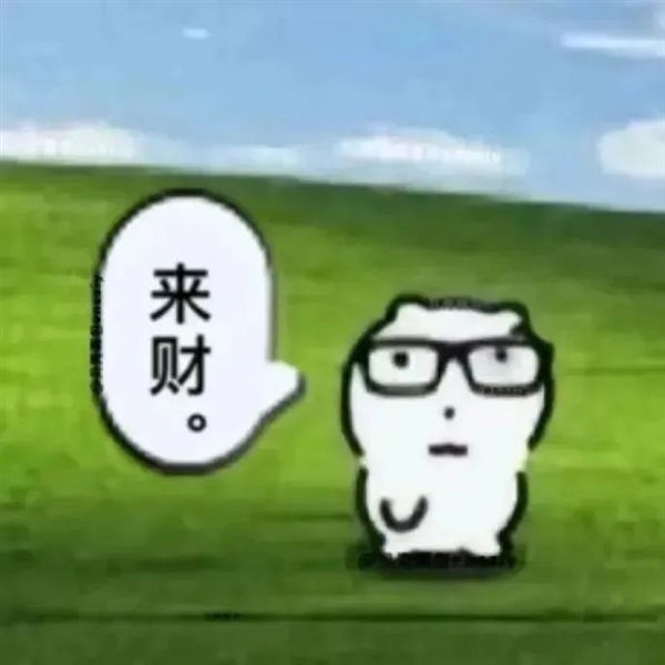 当年吹爆Edge浏览器的我 现在像个小丑