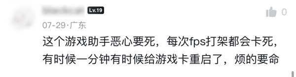 当年吹爆Edge浏览器的我 现在像个小丑