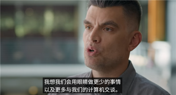 打字就像用DOS一样陌生！微软曝光Windows 2030：淘汰鼠标键盘 改用AI对话操作