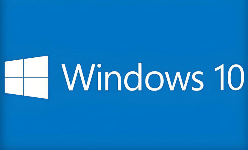 系统之家 Win10 64位纯净优化版