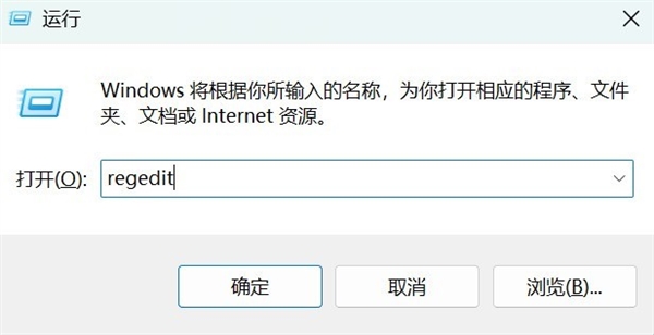 我的6TB企业硬盘被Win11爆了 教大家如何屏蔽Windows更新