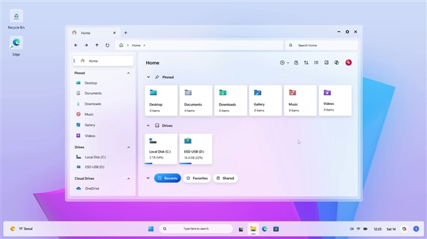 Windows 12.2概念设计曝光：全新开始菜单 支持Windows 7主题