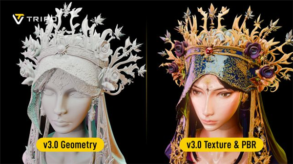AI 3D大模型Tripo 3.0发布：参数量达200亿 草图秒变3D