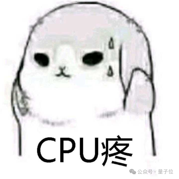 DeepSeek一句话让国产芯片集体暴涨！UE8M0 FP8到底是个啥