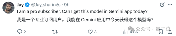 谷歌认领最强AI版Photoshop！现在人人可用 效果确实强悍