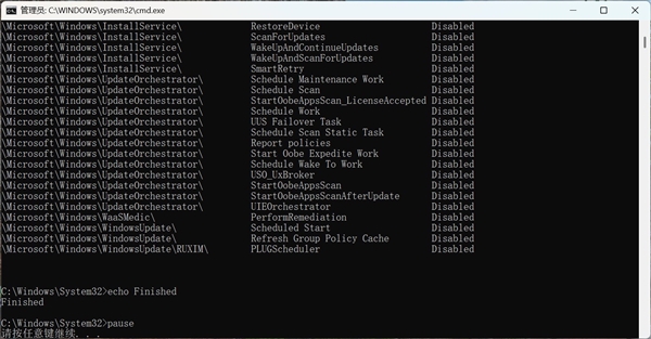 Win11废了我4TB数据!你屏蔽Win11更新 非注册表法