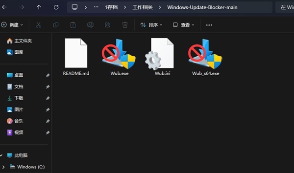 Win11废了我4TB数据!你屏蔽Win11更新 非注册表法