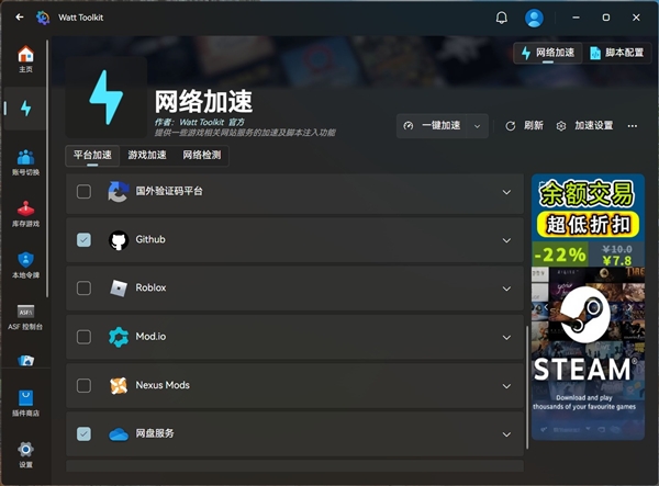 Win11废了我4TB数据!你屏蔽Win11更新 非注册表法