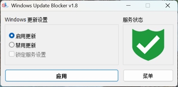 Win11废了我4TB数据!你屏蔽Win11更新 非注册表法
