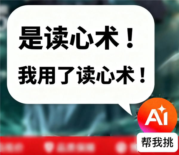 淘宝这一波更新 压力来到了我的钱包