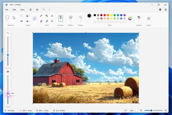 Windows 11画图应用获重磅更新！新增.paint项目文件：可保存编辑