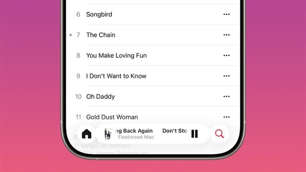iOS 26.1首个Beta版更新发布 苹果AI支持更多语言