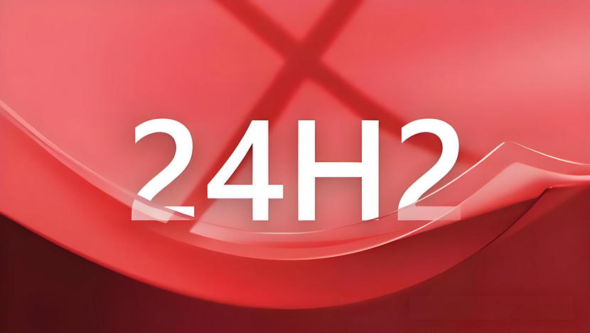 Windows11 24H2 纯净专业工作站版