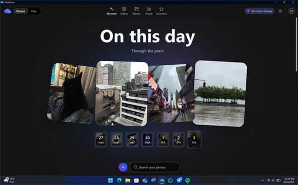 抢先看！微软尚未官宣：Win11全新OneDrive从官方服务器流出