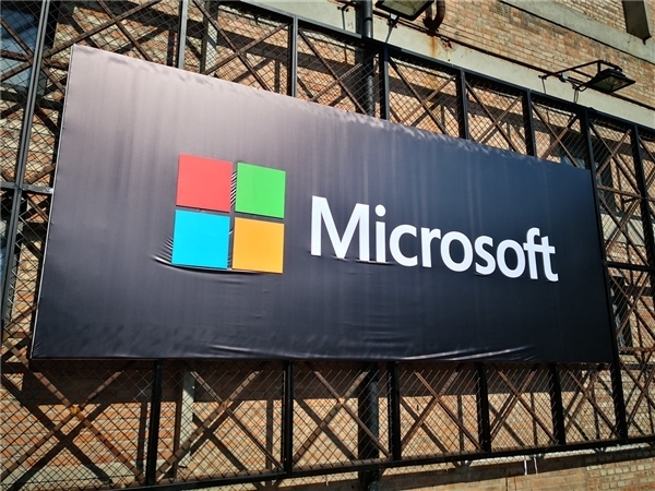 9650万美元！微软CEO纳德拉获史上最高薪酬