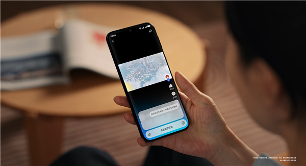 鸿蒙操作系统 6发布:超能小艺超能干!会聊天能办事 更懂办专业事