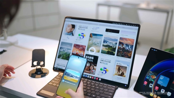 互联能力更强大：华为发布鸿蒙星河互联架构！速率高达160MB/s