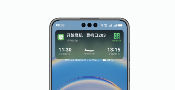 华为HarmonyOS 6智能体验升级:实况窗信息更丰富 卡片直达应用各种功能