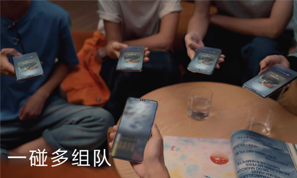 鸿蒙6碰一碰大升级：手机、电脑都能碰 分享方便了