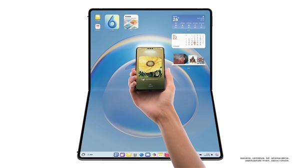 互联能力更强大：华为发布鸿蒙星河互联架构！速率高达160MB/s