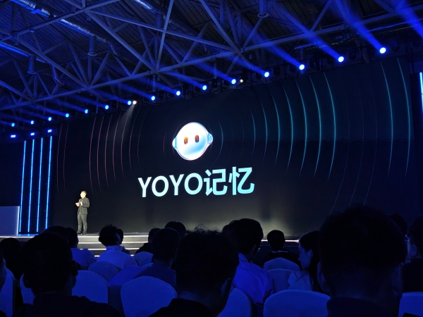 荣耀MagicOS 10发布：首发蜂鸟超感知调度引擎 流畅度大提升