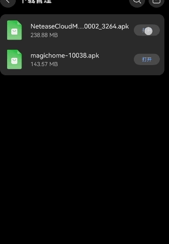 到底是谁在用鸿蒙 体验完鸿蒙6我懂了