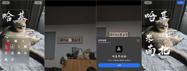 到底是谁在用鸿蒙 体验完鸿蒙6我懂了