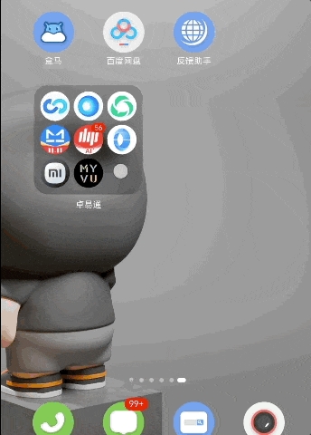 到底是谁在用鸿蒙 体验完鸿蒙6我懂了