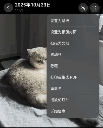 到底是谁在用鸿蒙 体验完鸿蒙6我懂了
