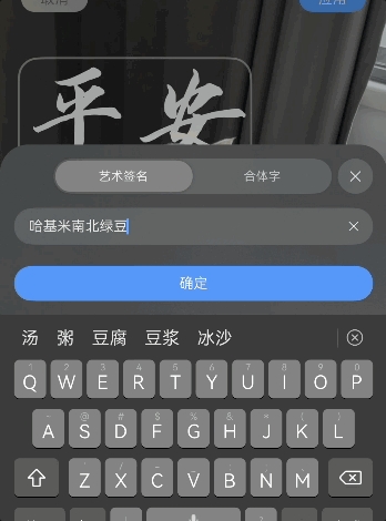 到底是谁在用鸿蒙 体验完鸿蒙6我懂了
