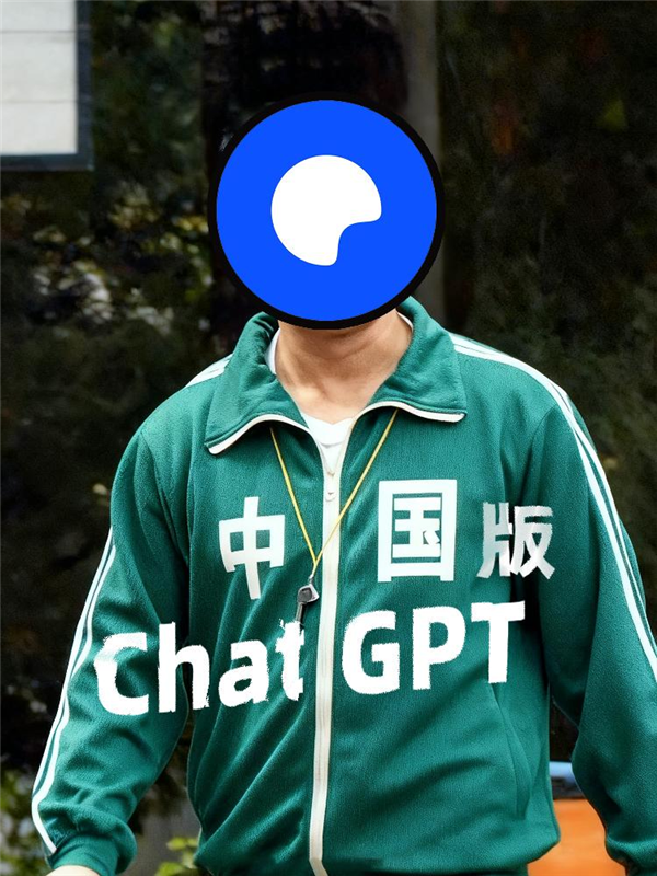 阿里憋半天的大招 就是夸克一个新按钮