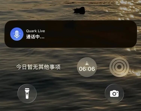 阿里憋半天的大招 就是夸克一个新按钮