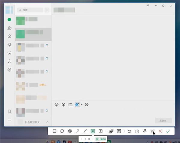微信Linux 4.1.0重磅更新:终于能清理存储空间了!