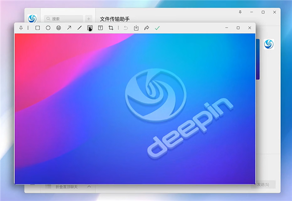 微信Linux 4.1.0重磅更新:终于能清理存储空间了!