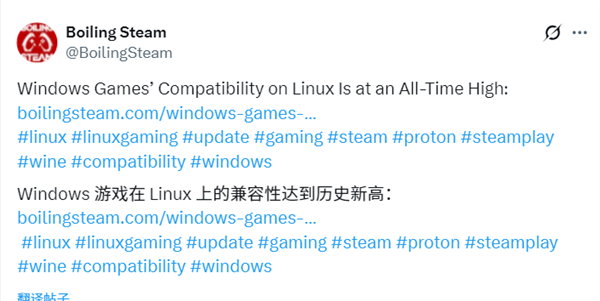 Windows 10停服转向Linux真的可行!近90%游戏都可以运行 Windows 10停服转向Linux真的可行!近90%游戏都可以运行