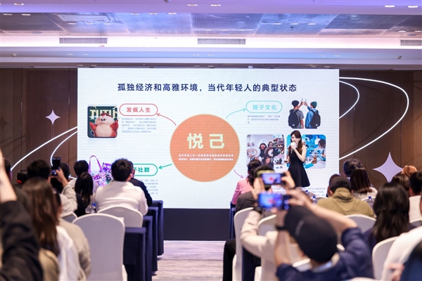 MagicOS 10：通透美学与荣耀主题个性化内容的全新突破