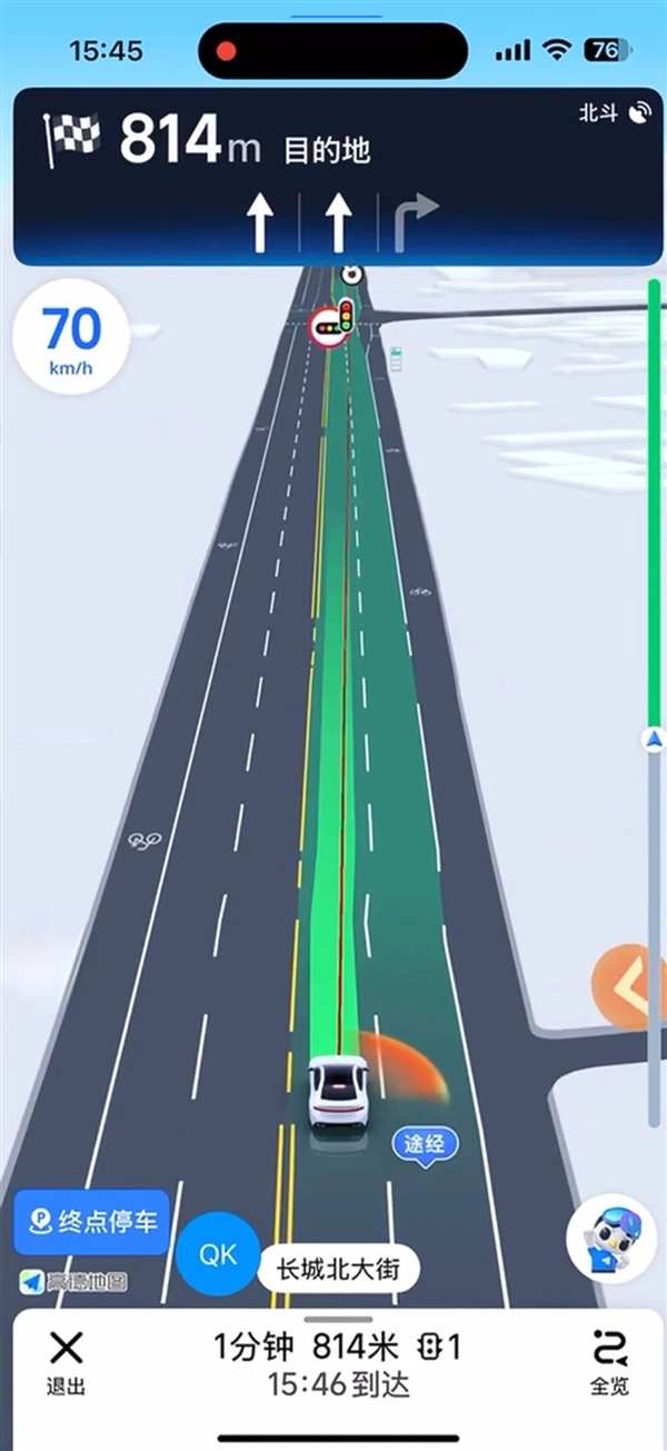 驾车必看!一文读懂高德地图“鹰眼”:12大场景全守护