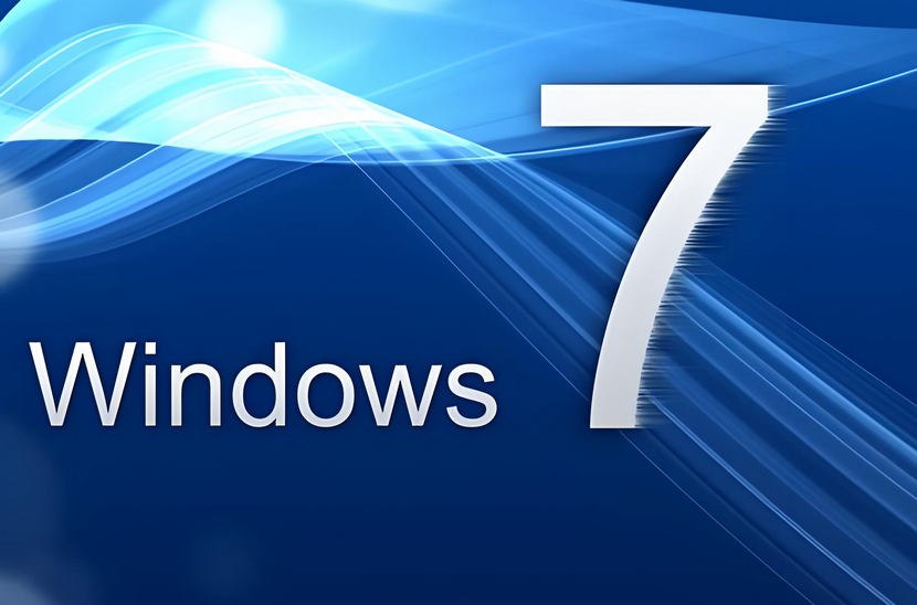 系统之家 Win7 64位低配精简版 系统之家 Win7 64位低配精简版