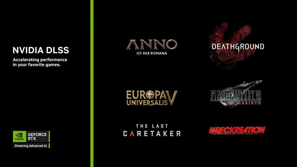 NVIDIA发布581.80显卡驱动:为《使命召唤:黑色行动 7》等优化支持 NVIDIA发布581.80显卡驱动:为《使命召唤:黑色行动 7》等优化支持