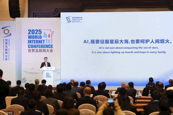 蚂蚁集团:Alipay+服务超18亿全球消费者 一个钱包走天下