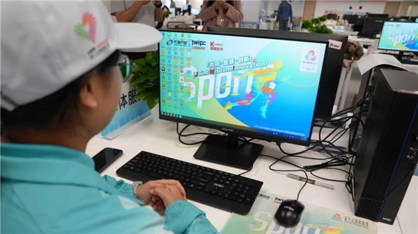 全运会首次!国产PC整机+操作系统规模化启用 全运会首次!国产PC整机+操作系统规模化启用