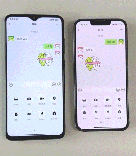微信公布视频通话3个隐藏功能：绝大多数人都不知道