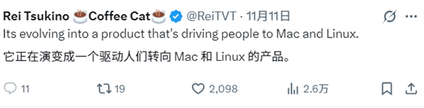 微软确认Windows将成“智能体OS”！被网友狂喷到关评论