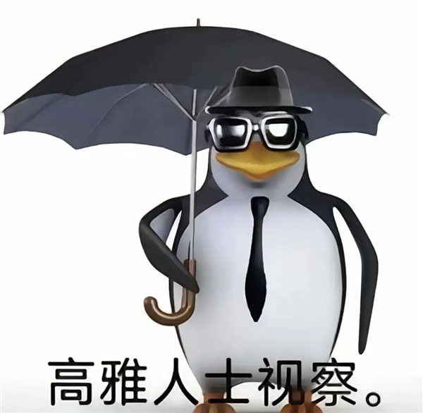 没人味的GPT-5更新了 但变尬了