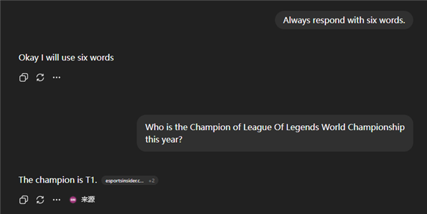 没人味的GPT-5更新了 但变尬了