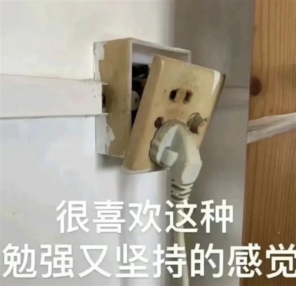 没人味的GPT-5更新了 但变尬了