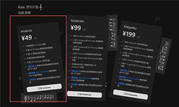 和它斗智斗勇一下午省了30块 但我红温了