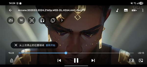 五个安卓必备小众APP盘点:装完不再用苹果