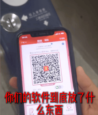 为了对抗摇一摇广告 我写了个只有摇一摇的App 为了对抗摇一摇广告 我写了个只有摇一摇的App
