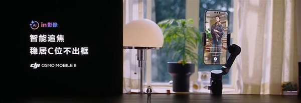 华为Mate 80系列首发！鸿蒙6正式发布：体验从未如此6